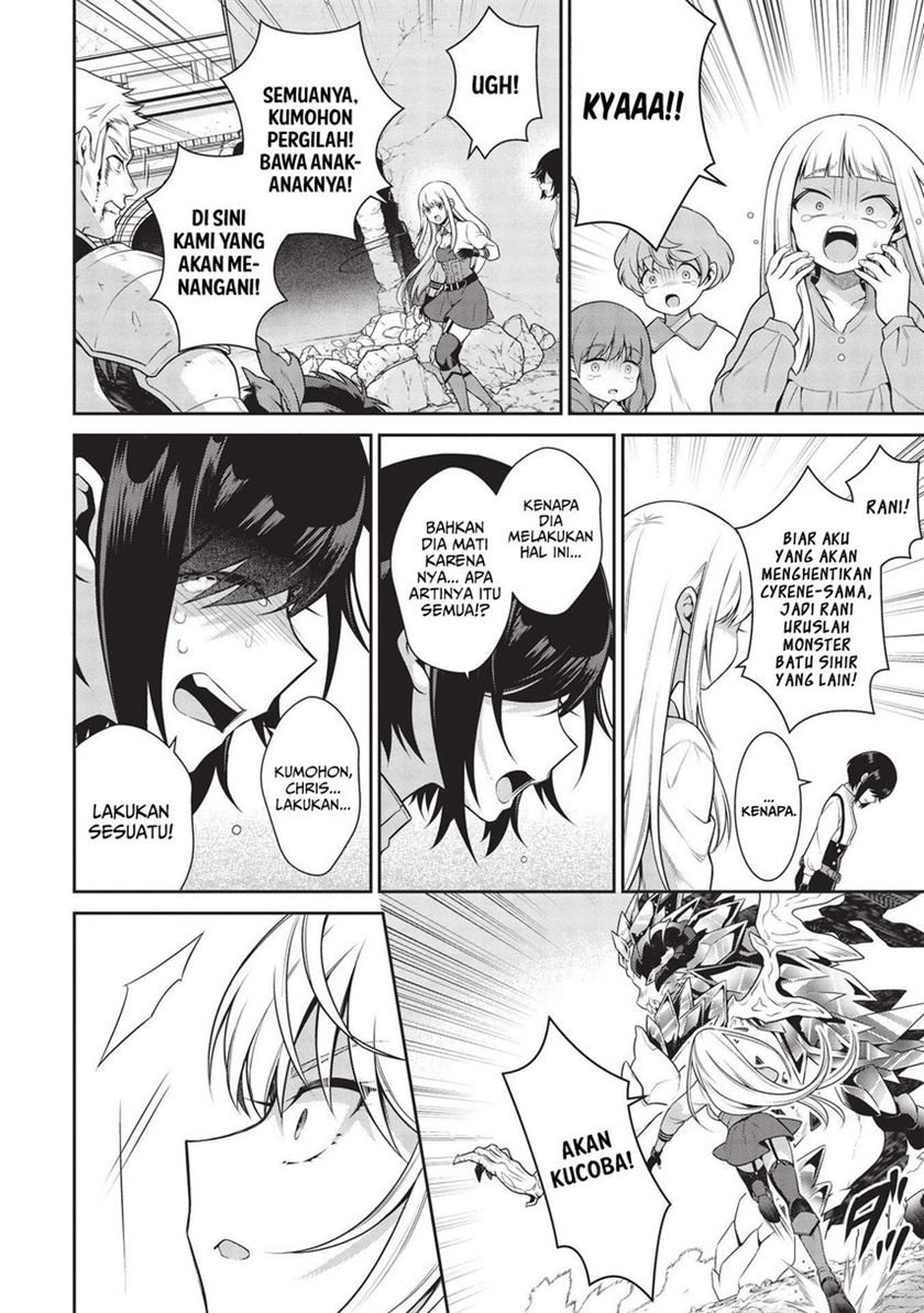 Eiyu-Oh, Bu wo Kiwameru Tame Tensei Su, Soshite, Sekai Saikyou no Minarai Kisi Chapter 16.2 Gambar 13